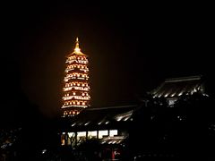 -扬州瘦西湖汇金酒店