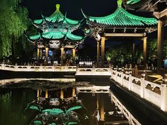 -南通濠河风景名胜区