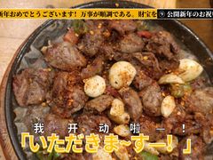 -老东镇啤酒屋海鲜加工·蒸汽海鲜·海鲜烧烤(台东店)