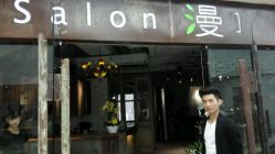 android_upload_pic-salon漫