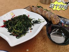 豆酱炒麻叶-潮道鱼仔店·潮汕味(长兴路店)