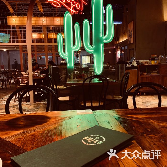 amigo米格美式墨西哥餐厅图片-北京西餐-大众点评网