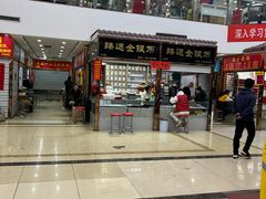 -邮币卡市场