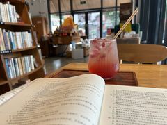 -时间行者书店(新安店)