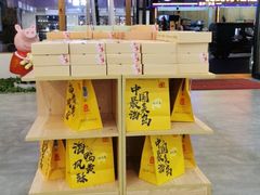 -石螺口海滩