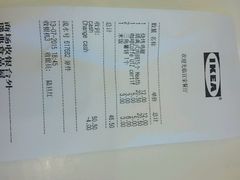 android_upload_pic-宜家·瑞典风味餐厅(无锡店)