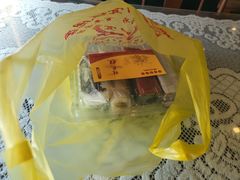 -四宜糕团店(南大街店)