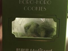 -好利来(回龙观西大街店)
