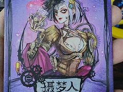-无趣桌游狼人杀店