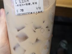 -CoCo都可(嘉定大融城店)