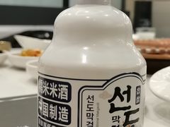 -艺林烤肉城(光明店)