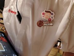 -海底捞火锅(吾悦广场店)