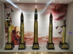 -中安射击运动俱乐部