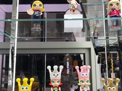 -泡泡玛特POPMART(浦项中心体验店)