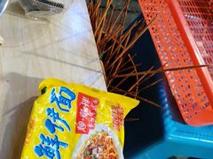 -西航涮涮(振兴路直营店)