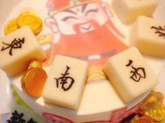 -云朵上的鱼(莘庄店)