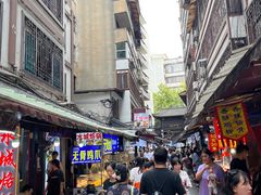 -捞沙巷