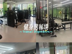 -优享健身(三元桥店)
