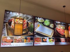 -烧肉一番·新韩式炭火烤肉(大岭山店)