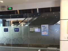 -泰康拜博口腔(松江印象城臻尔店)