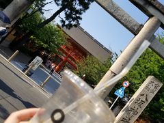-% Arabica(京都东山店)