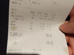 -晓鲜熊猫烤鱼烤吧(西三旗百汇北门店)