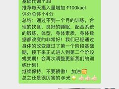 -LikingFit24小时健身•普拉提(张江店)