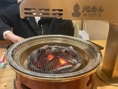 -闻老头·菊花炭烤肉(D11店)