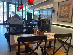 -和府捞面(曹路花园城店)