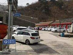 -京北渔家傲