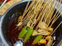 -冒椒火辣(奎星楼街店)