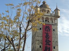 -赤坎·广东华侨国际旅游度假区