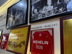 -吴记怪味面(牛王庙店)