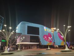 景观位-老头儿油爆虾·知味杭州(爱琴海购物中心)