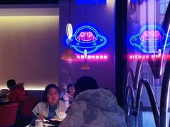 大堂-蛙来哒(欢乐水岸店)