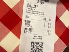 -西贝(华发商都店)