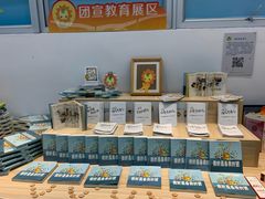 -福建师范大学旗山校区-小葵馆