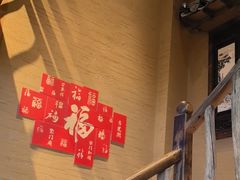 -徽三说·土徽菜·中国徽菜连锁品牌(一中店)