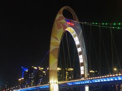 -珠江夜游省总码头