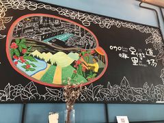 -fishtank鱼缸咖啡(三山街店)