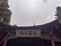 -南阳卧龙岗武侯祠