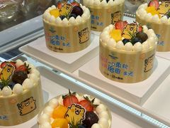 -小汪糕点(楚街北门8店)