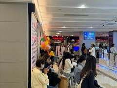 -滨寿司(新街口中央商场店)