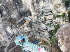 -藏山旅游风景区