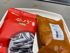 -海底捞火锅(顺城购物中心店)