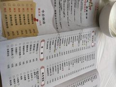 -庐州太太(CBD店)