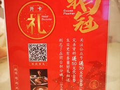 -鹅冠港式茶餐厅(来福士店)