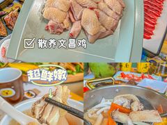 -椰小鸡·琼州糟粕醋(美兰缤纷城店)