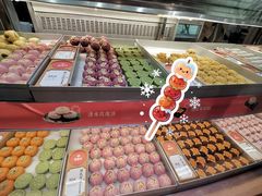-稻香村(观前街店)