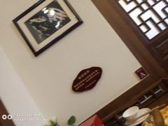 -乡坝头外婆菜(东方欧城仁寿七分店)